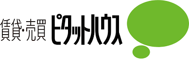 夏季休業のお知らせ（再掲）